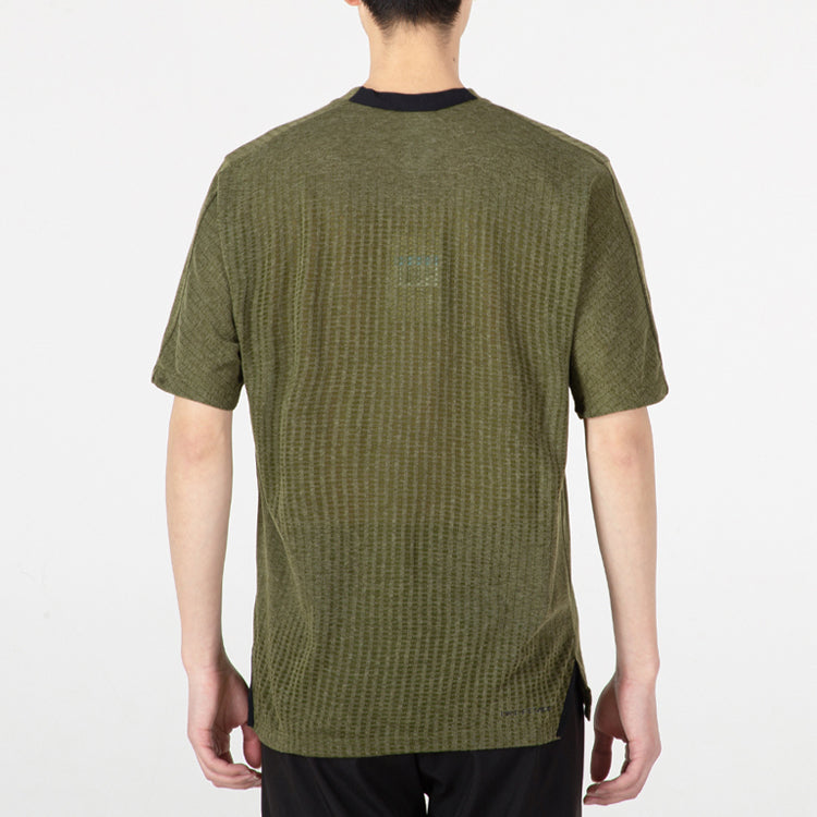 Nike Pro Dri-FIT Adv Training Sports Quick Dry Round Neck Short Sleeve Green DD1704-326