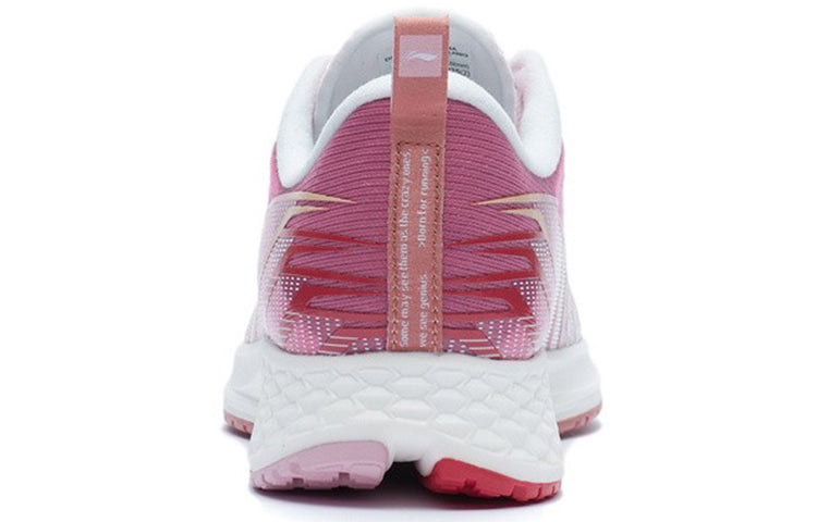 (WMNS) Li-Ning Rouge Rabbit 'White' ARMR022-7