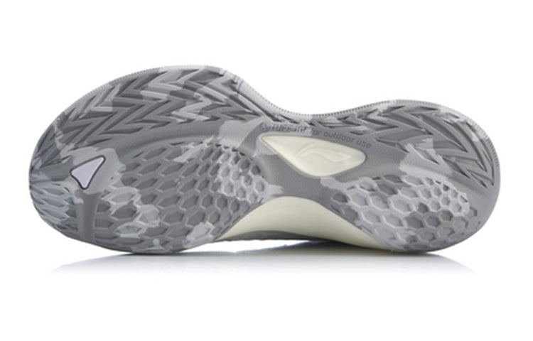 Li-Ning Sonic 7 TD Premium 'Grey' ABPP033-1