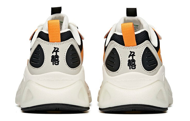 ANTA Millennium 2.0 Low 'White Yellow Black' 112128896-5
