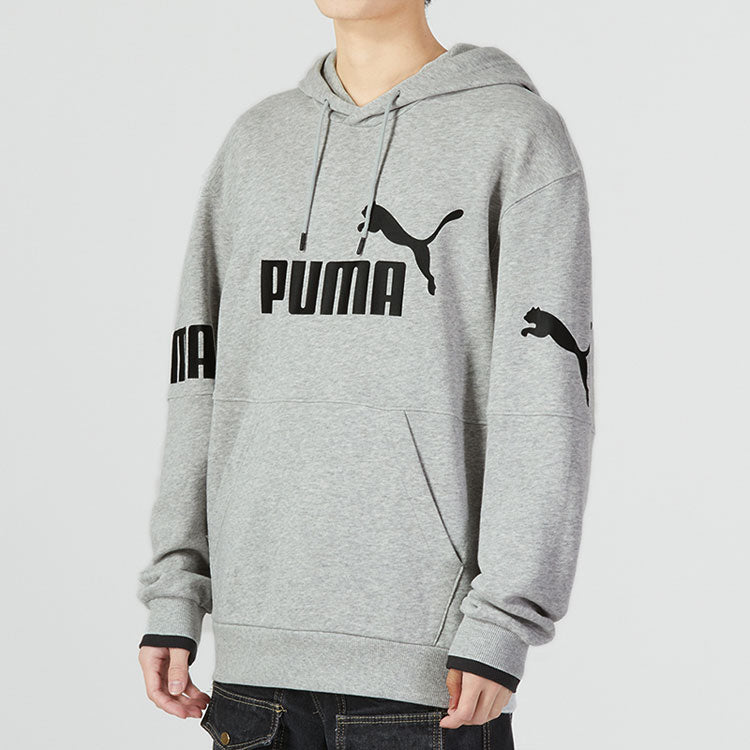 PUMA Power Training Hoodie 'Grey' 676667-04