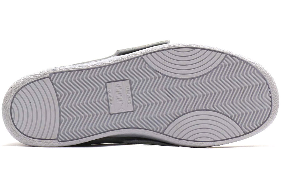 PUMA Chinatown Market x Ralph Sampson Low 'White' 371089-01