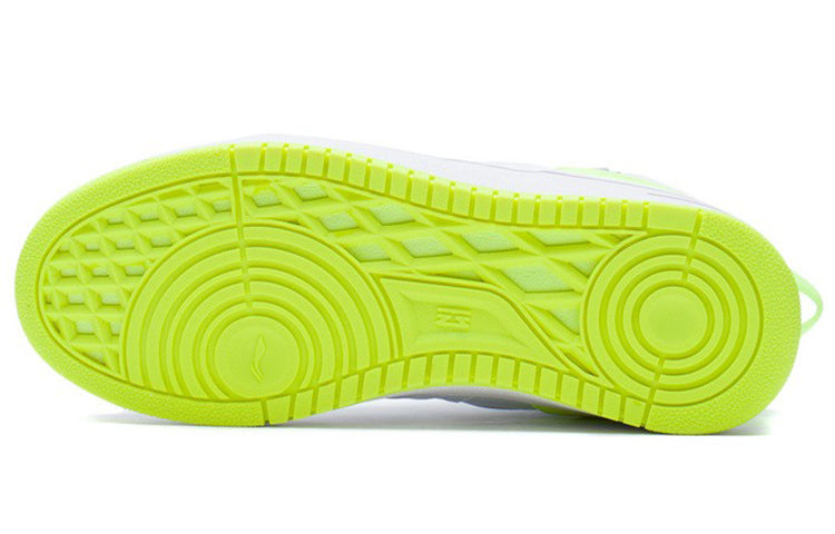 (WMNS) Li-Ning Basketball Culture 'White Bright Green' ABCS064-3