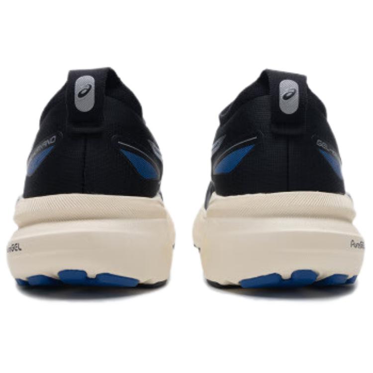 ASICS Gel-Kayano 31 'Black Blue' 1011B995-001