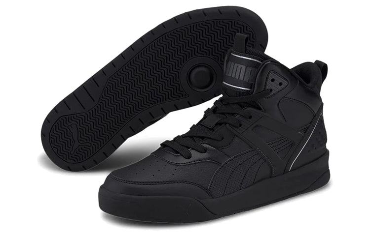 PUMA Backcourt Mid 374139-05