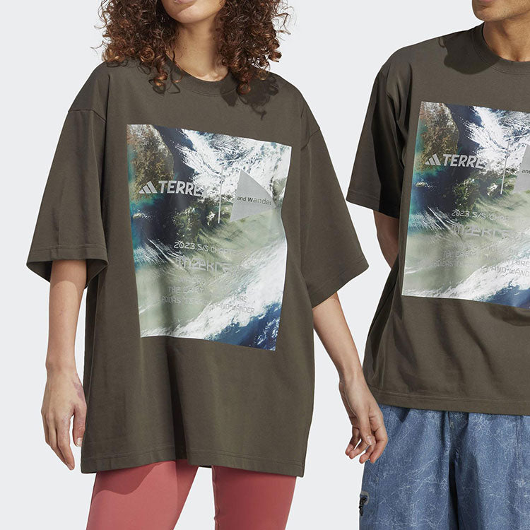 adidas Terrex X And Wander T-Shirts 'Brown' HR7143