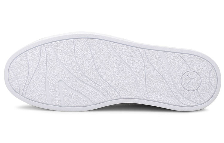 (WMNS) PUMA Ana Leisure Board Shoes White 375812-01