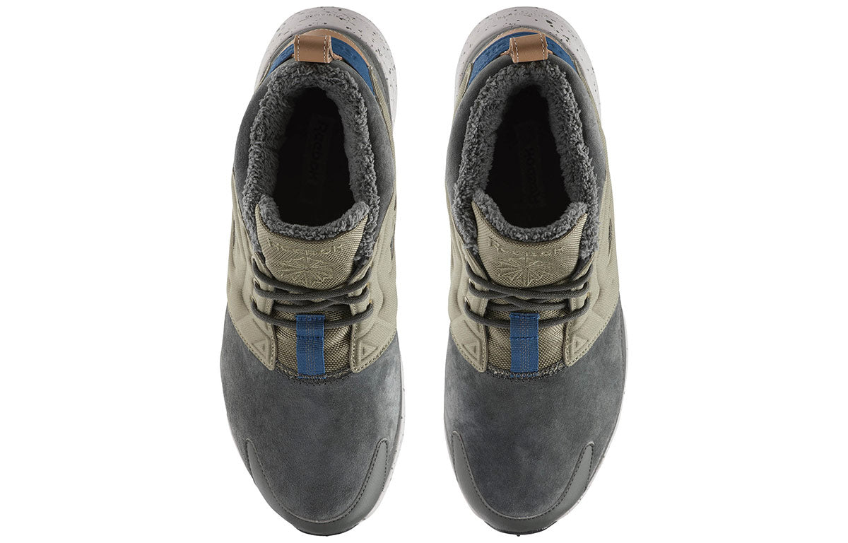 Reebok Furylite Chukka Running Shoes Grey BS6553