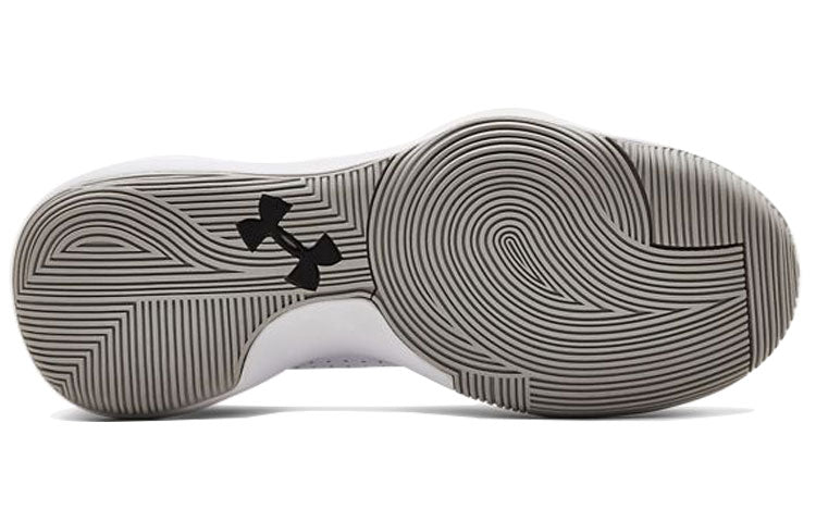 Under Armour Anomaly 'White Grey' 3021266-101