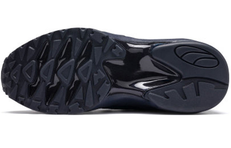 PUMA Cell Endura Graphic 'Blue' 370528-01