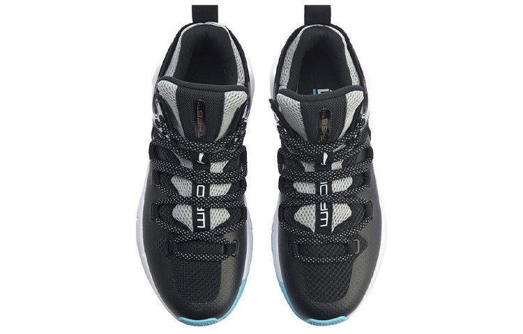 Li-Ning Wade The Sixth Man 'Black White' ABAP017-1