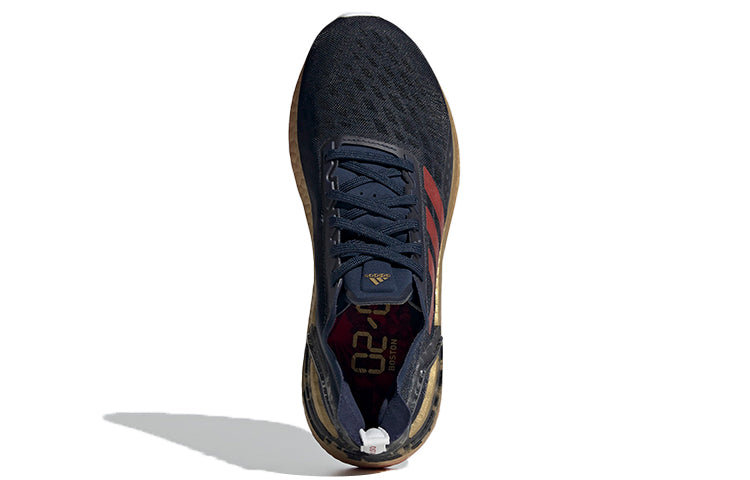 (WMNS) adidas UltraBoost PB 'Collegiate Navy Scarlet Gold' FU6753
