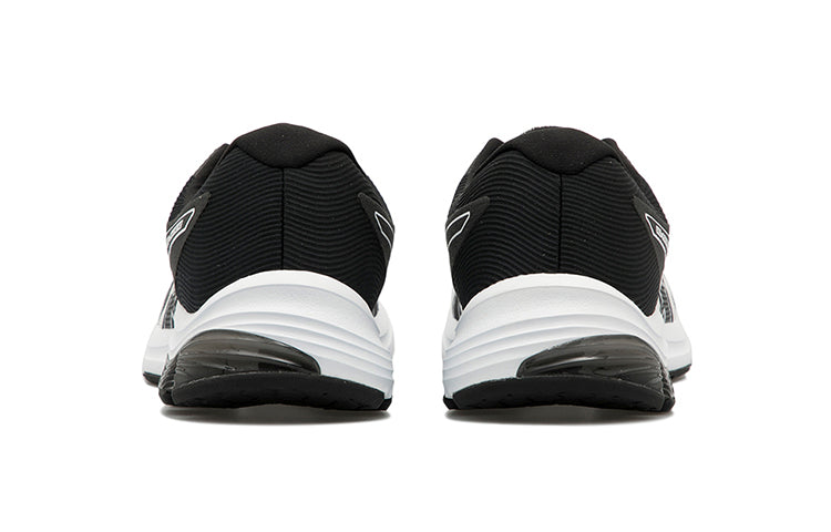 ASICS Gel-Pulse 12 White 1011A844-100