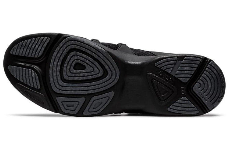ASICS Gel-Moogee M SP 'Black' 1291A013-001
