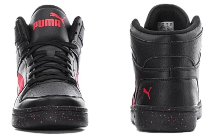 PUMA Rebound Layup Skateboarding Shoes 'Black Red' 392984-02