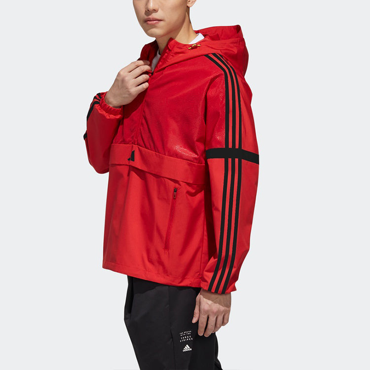Men's adidas UB ANAROK Pullover Red GF4047