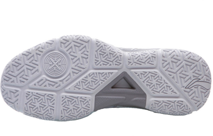 Li-Ning All Day 5 Mid-Top Gray/Purple ABPQ015-5