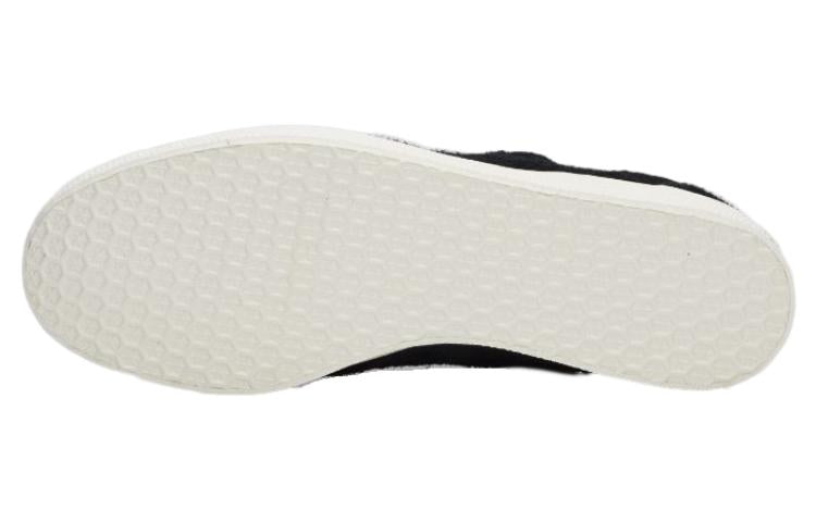 adidas x Wings and Horns Gazelle OG 'Core Black' BB3749