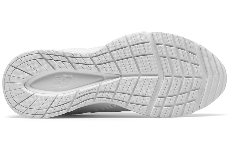 New Balance 608v5 'White' MX608AW5