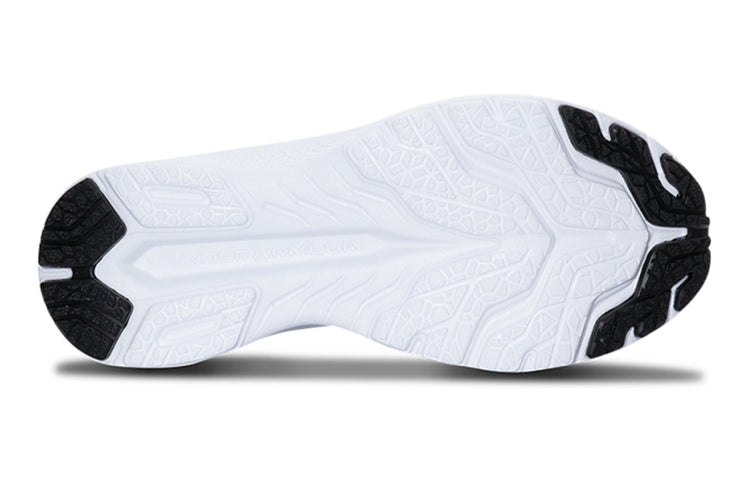 (GS) Under Armour Charged Bandit 6 3023928-001