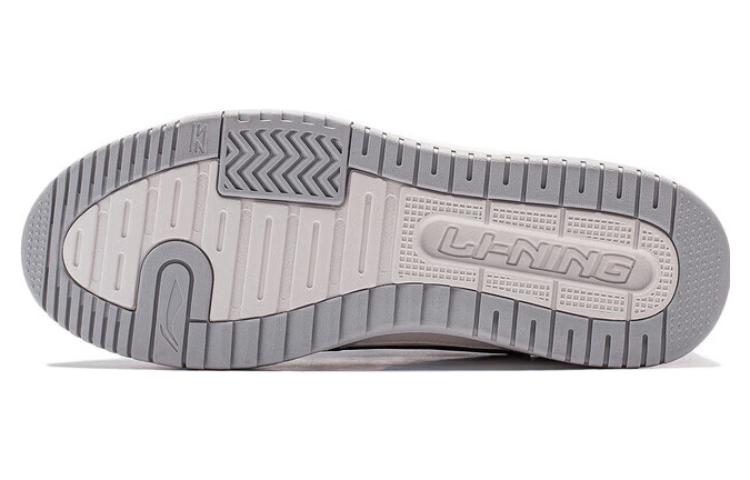 Li-Ning Tianji 2.0 'White Black Grey' AGCT345-1