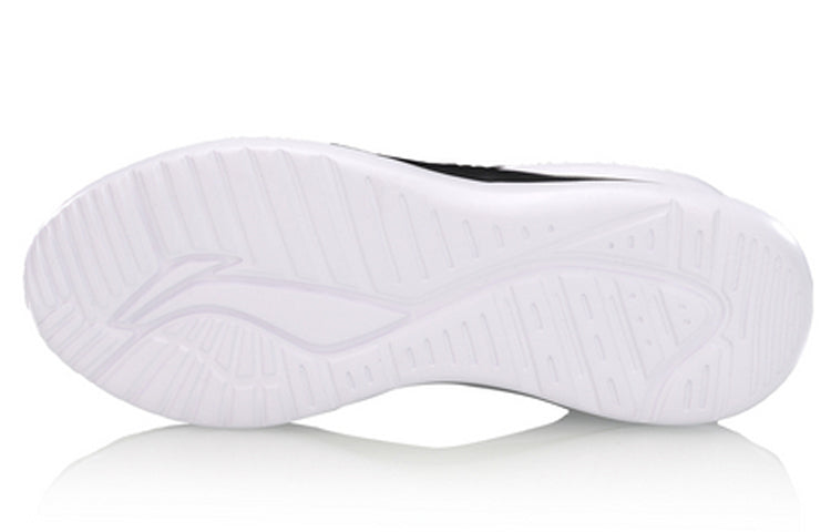 Li-Ning ChengFeng No Boundry 'Black' AGLP021-2