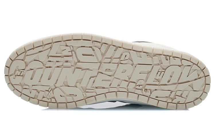 Li-Ning Counterflow The One 'Dark Grey Purple' AGCR469-1