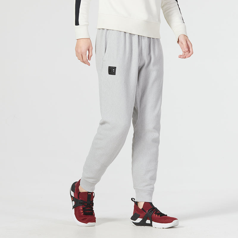 Under Armour Ottoman Fleece Joggers 'Grey' 1373879-558