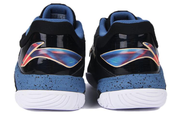 Li-Ning LeiTing Pro 'Dark Blue' AYAT009-4