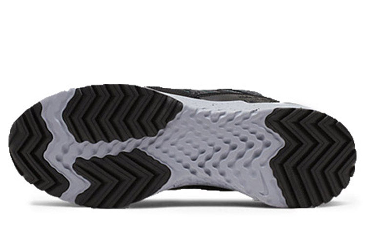 Nike ACG React Terra Gobe 'Deep Jungle' BV6344-300
