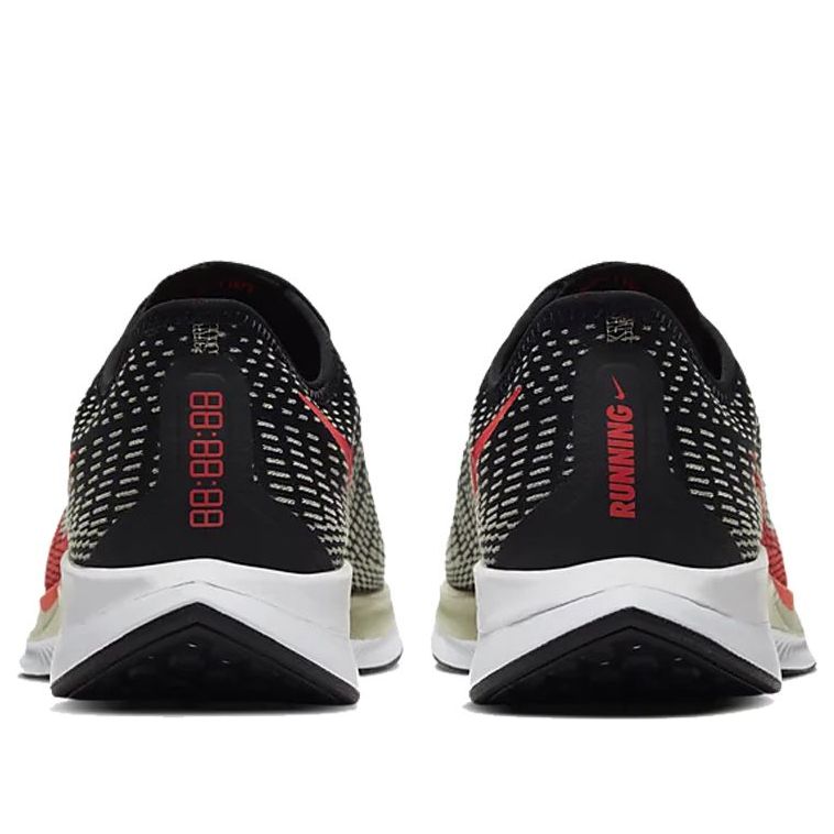 Nike Zoom Pegasus Turbo 2 'Black Olive Aura' AT2863-011