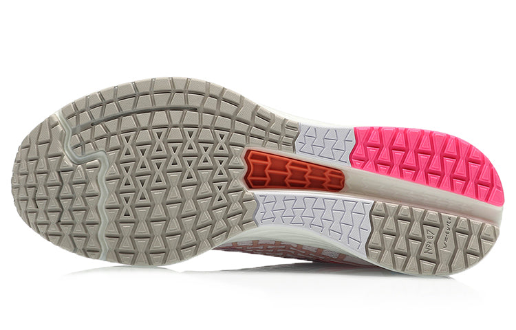 (WMNS) Li-Ning Dark Horse 4 V2 'Pink White' ARMQ012-8