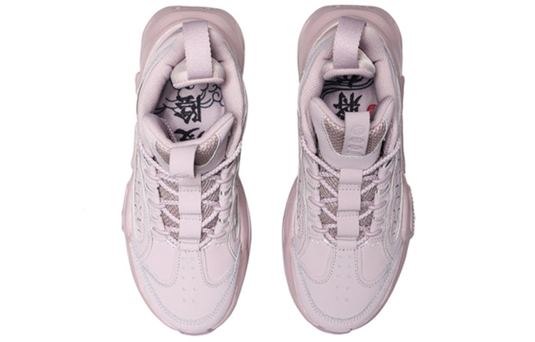 (WMNS) Li-Ning HanJia Mid 'Ice Purple' AGBP102-4