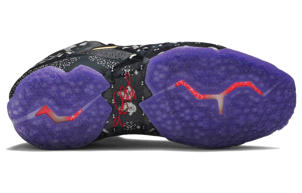 Nike LeBron 11 'BHM' 646702-001