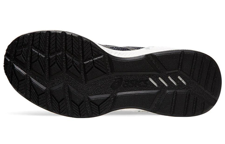 (WMNS) ASICS Hyper Gel Yu 'Carrier Grey Black' 1022A056-022