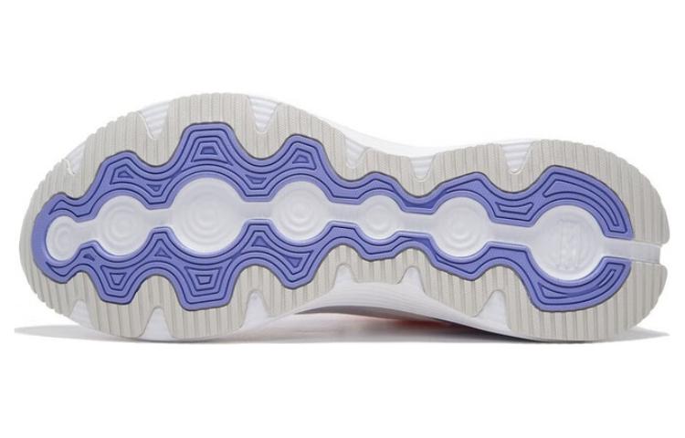 Li-Ning Yueying Element 'White Yellow Purple' ARHT047-1