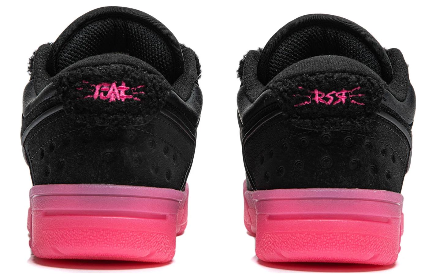 Li-Ning RSR 101 'Black Pink' ABCT041-12