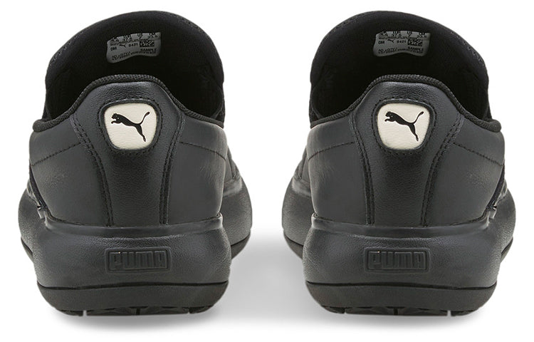 (WMNS) PUMA Suede Mayu Slip-on LTH 384430-01