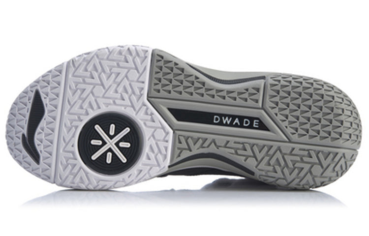 Li-Ning Wade-All City 5 'Black White' ABAP129-2