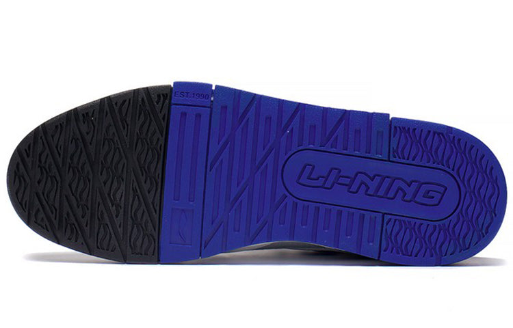 Li-Ning 001 BTC SP 'White Blue' AZGS091-1