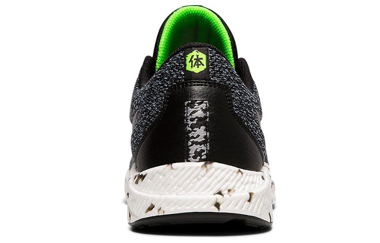 ASICS Hyper Gel Yu 'Black' 1021A065-005