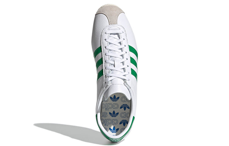 adidas originals Overdub 'Green White' FV9683