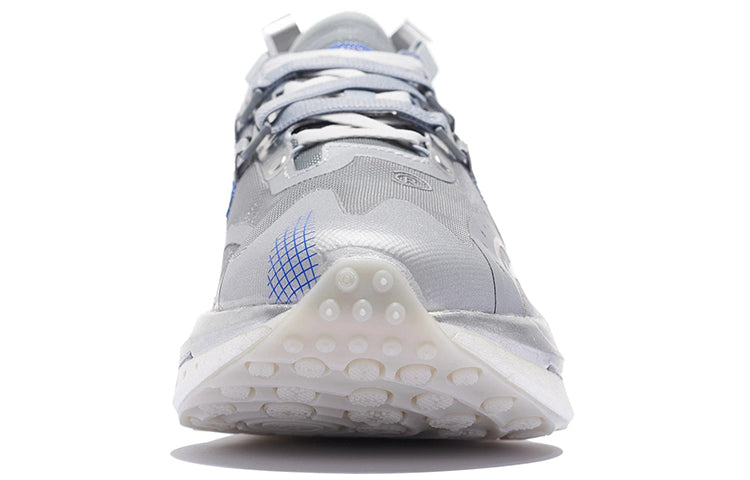 Li-Ning CRC 'Grey Silver' AZGS083-2