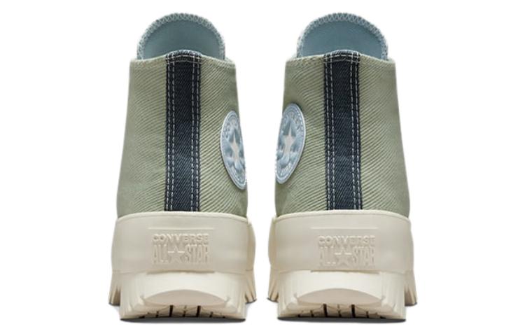 Converse All Star Chuck Taylor Lugged 2.0 'Green' A03809C