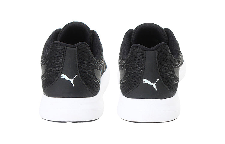 PUMA Gamble Idp Black/Grey/White 368482-02