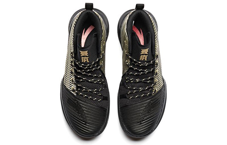 ANTA Basketball Series Sneakers'Black Gold' 11831111-4