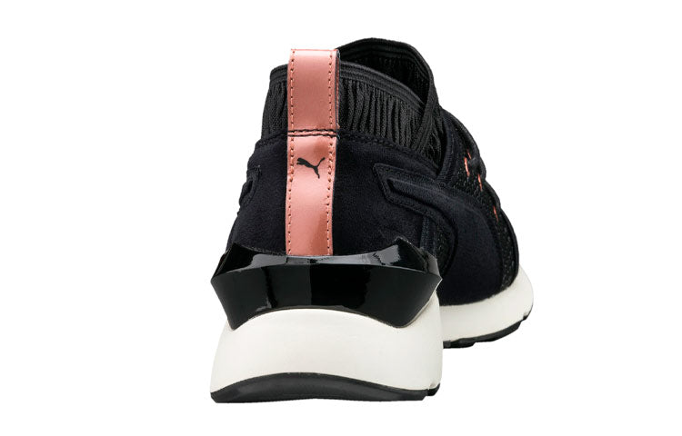 (WMNS) PUMA Pearl Velvet Rope 'Black' 364154-02