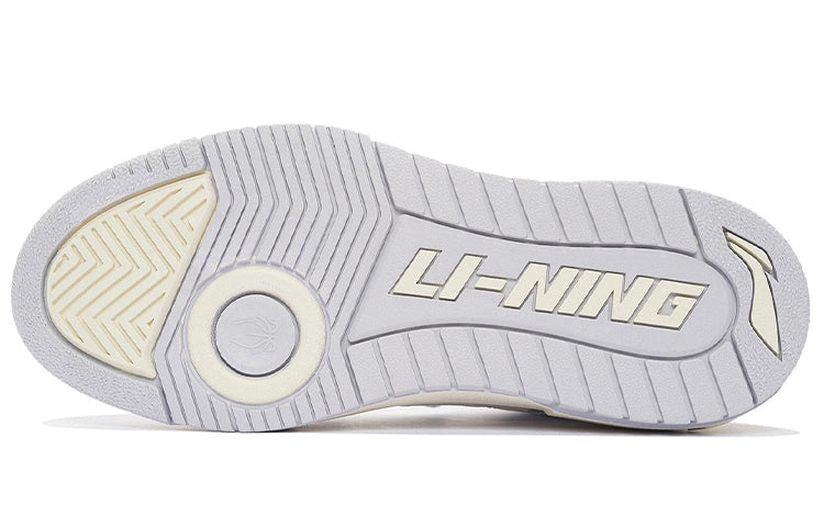 (WMNS) Li-Ning BadFive Rookie Shanghai 'White Grey' ABCS028-14