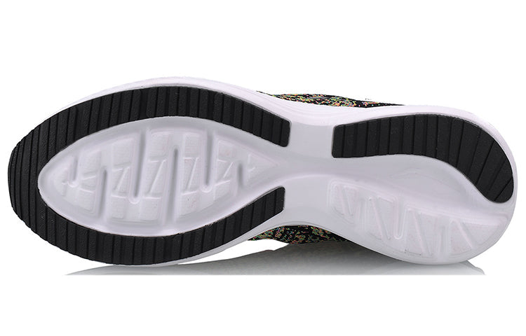 (WMNS) Li-Ning Speed Star 'Green Black' ARHN032-4