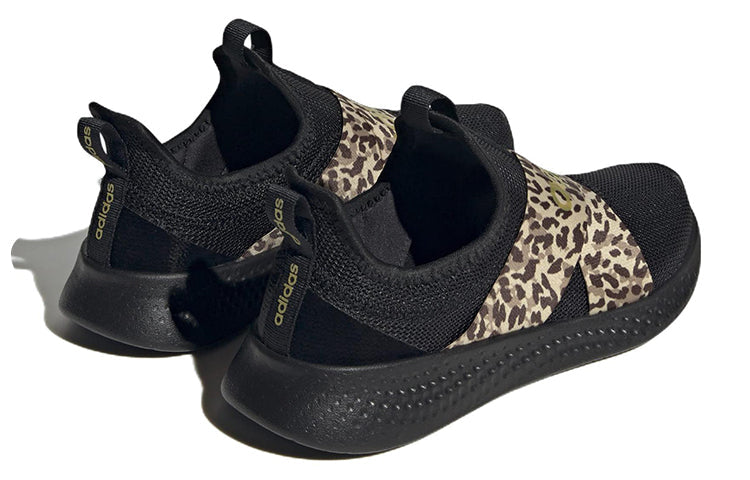 (WMNS) adidas Puremotion Adapt 'Leopard' HP6241